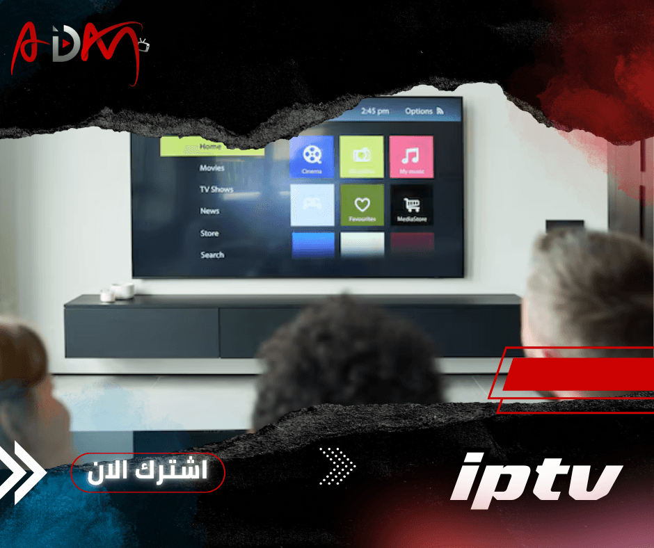 ما هو اشتراك IPTV بدون تقطيع