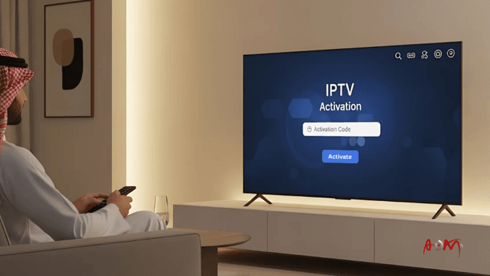 اشتراك iptv الرسمي في السعودية 